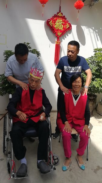 爱心传递