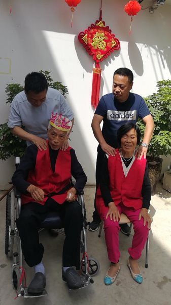 爱心传递