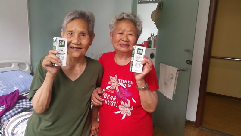 爱心传递