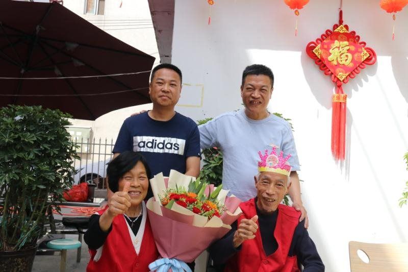 爱心传递